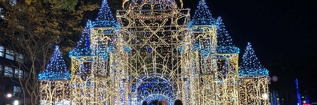 The Christmas Lights Of&nbsp;Hiroshima